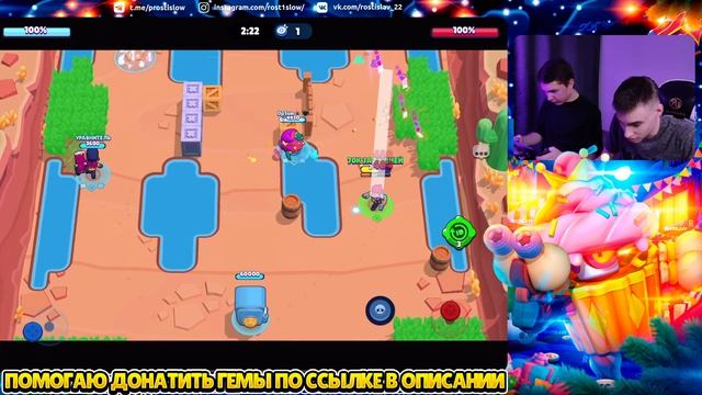 ДРУГ ЗАРУИНИЛ МНЕ ПРОЕКТ И Я РАЗБИЛ ЕМУ ЯЙЦО ОБ ГОЛОВУ смотреть онлайн