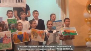 Песня о Саратове, 4В класс МОУ лицея 2 г  Саратова