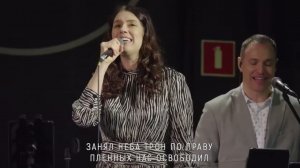 Детский хор - Ты Отца живое Слово