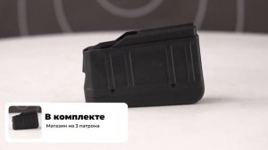 Карабин Ata Arms Turqua Synthetic Black