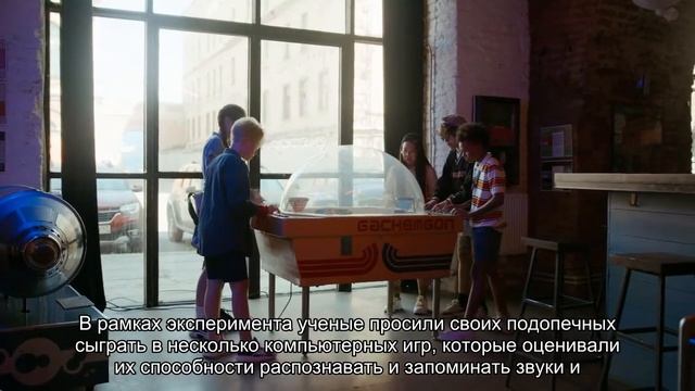 Дети-аутисты обладают раздельным слухом и зрением, выяснили ученые смотреть онлайн