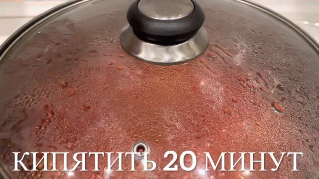 Помидоры в Собственном Соку Без Соли Без Сахара Без Уксуса смотреть онлайн