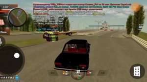 как оплатить гараж или дом или квартиру на  блек раше показываю для тех кто не знает