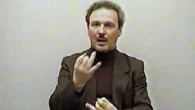 семинар