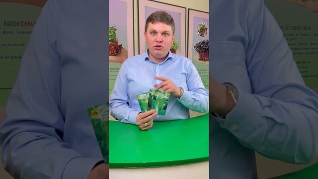 Пекинская - 1