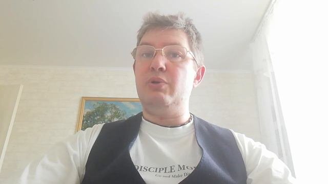Фамарь