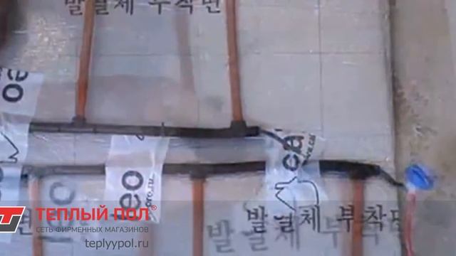 Монтаж стержневого теплого пола UNIMAT смотреть онлайн