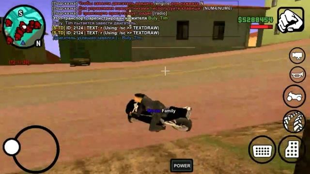 ?Играю, на ArizonaRP через телефон.? смотреть онлайн