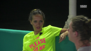 ДОМ-2 После заката 4735 день Ночной эфир (27.04.2017)