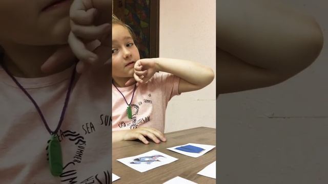 Обучение чтению детей с аутизмом. Глобальное чтение.