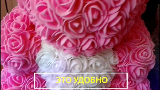 Мишка из роз в Красноярске Почему мишки из роз так популярны смотреть онлайн