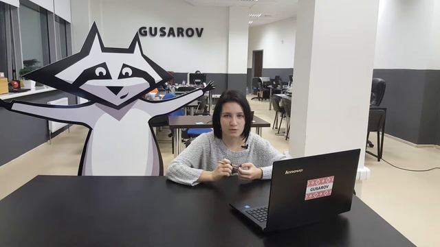 Офис или фриланс смотреть онлайн