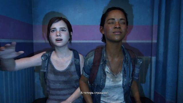 The Last of Us: Left Behind ПОЛНОЕ ПРОХОЖДЕНИЕ смотреть онлайн