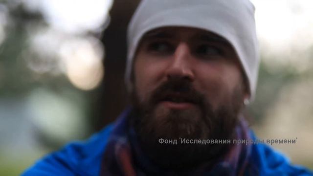 Что такое ЧЕТВЕРТОЕ ИЗМЕРЕНИЕ?