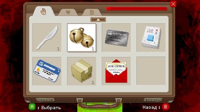 КОНЕЦ ИГРЫ // СЕКРЕТНОЕ СОХРАНЕНИЕ // КАНАЛ СОСЫ НА YouTube ∎ Yuppie Psycho #17