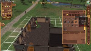 Crossroads Inn Прохождение #1