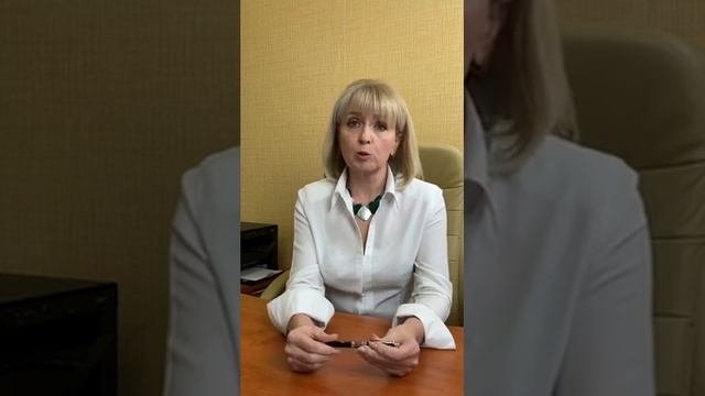 Поступление в первый класс