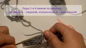 Как связать двухстороннюю косу: коротко и подробно