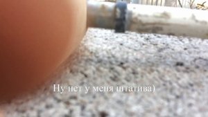 Киянка с инерционным грузом для кладки блоков и кирпича