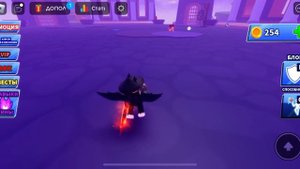 Типичный день в блейд Болл