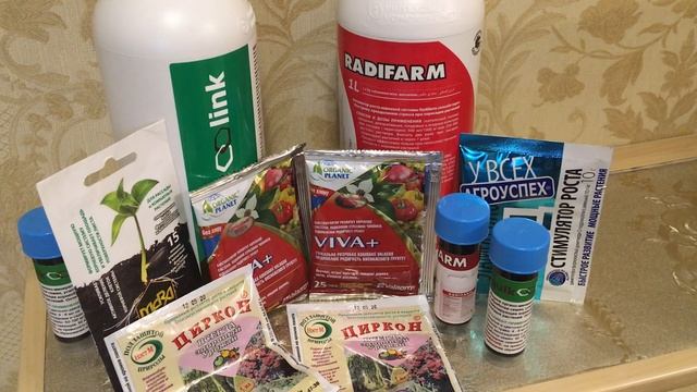 Радифарм, Вива, Квик-Линк — биостимуляторы для развития корневой системы смотреть онлайн