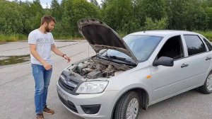 Lada Granta 2015 обзор