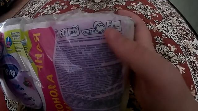 Обзор туалетной бумаги ЗЕВА!!! смотреть онлайн