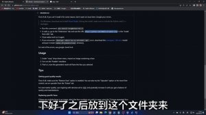 【ai绘画】SD-Webui超强插件roop 无需训练 一张图轻松换脸