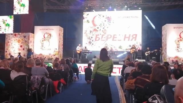 Запорожье - выступление Rico Sanchez & The Gipsy Kings (1) смотреть онлайн