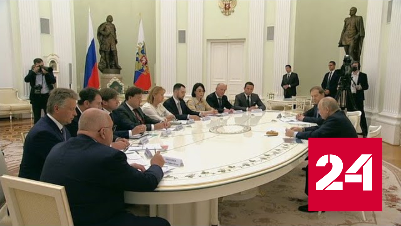 Путин поддержал сотрудничество промышленников с московским руководством - Россия 24 