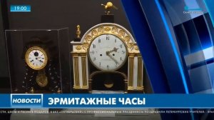 Начало новостей (Санкт-Петербург 05.10.2022 18:59 MSK RUS)