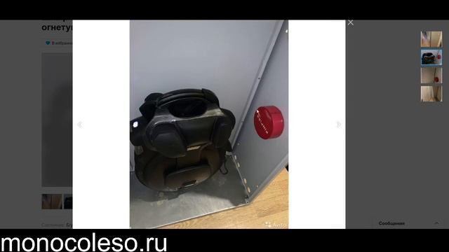 Шкаф для хранения моноколеса на авито смотреть онлайн