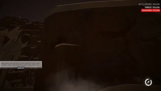 Режим Выживание. Новая локация - Долина тихой реки смотреть онлайн