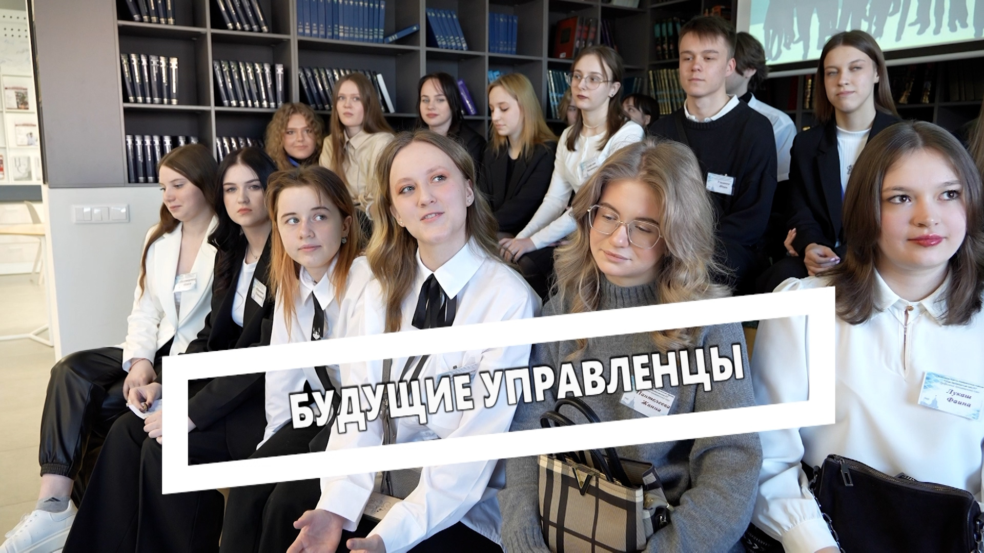 Муниципальный класс_