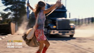 Всё о Стиве