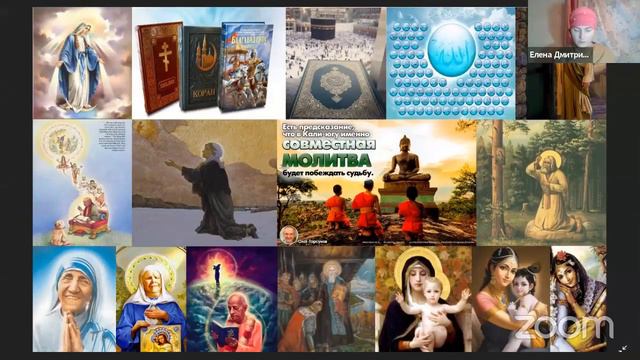 Live Онлайн ретрит пожелания счастья Онлайн семинары «Благость» 73 смотреть онлайн