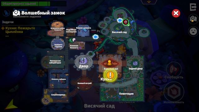 ?СЕКРЕТНАЯ КАРТА В АМОНГ АС? ВОЛШЕБНЫЙ ЗАМОК В СУПЕР САС смотреть онлайн