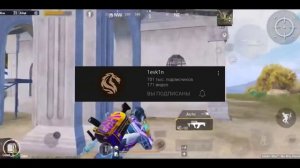 Топ 10 СНГ ютуберов по PUBG mobile 2022.Лучшие Ютуберы PUBG mobile в СНГ