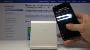 Как добавить отпечаток на XIAOMI Mi Note 10 Lite