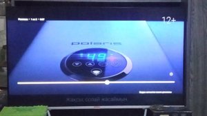 мой новый телевизор shivaki