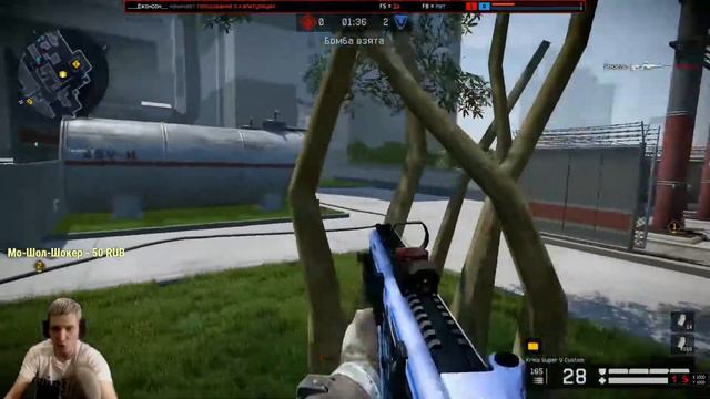 WARFACE: ЗАЧЕМ ОНИ МЕНЯ ДОВОДЯТ?((((( смотреть онлайн