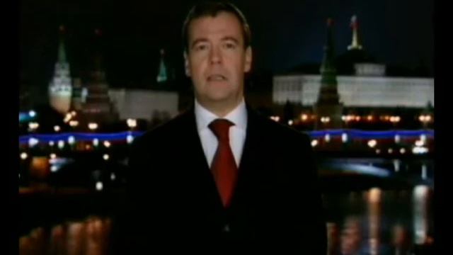 Телеобращение Медвутина 2012.wmv смотреть онлайн