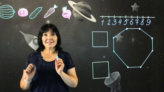 Число и цифра 8 (1 ч). Ожившие кресла-осьминожки. 1 класс. смотреть онлайн