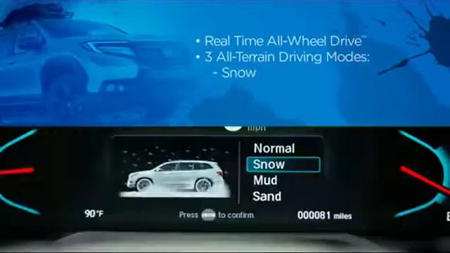 Inside Ouside Adventure