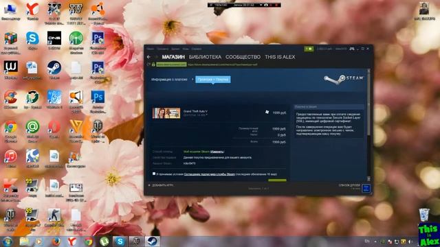 GTA 5 на ПК - Оформляем предзаказ !!! смотреть онлайн