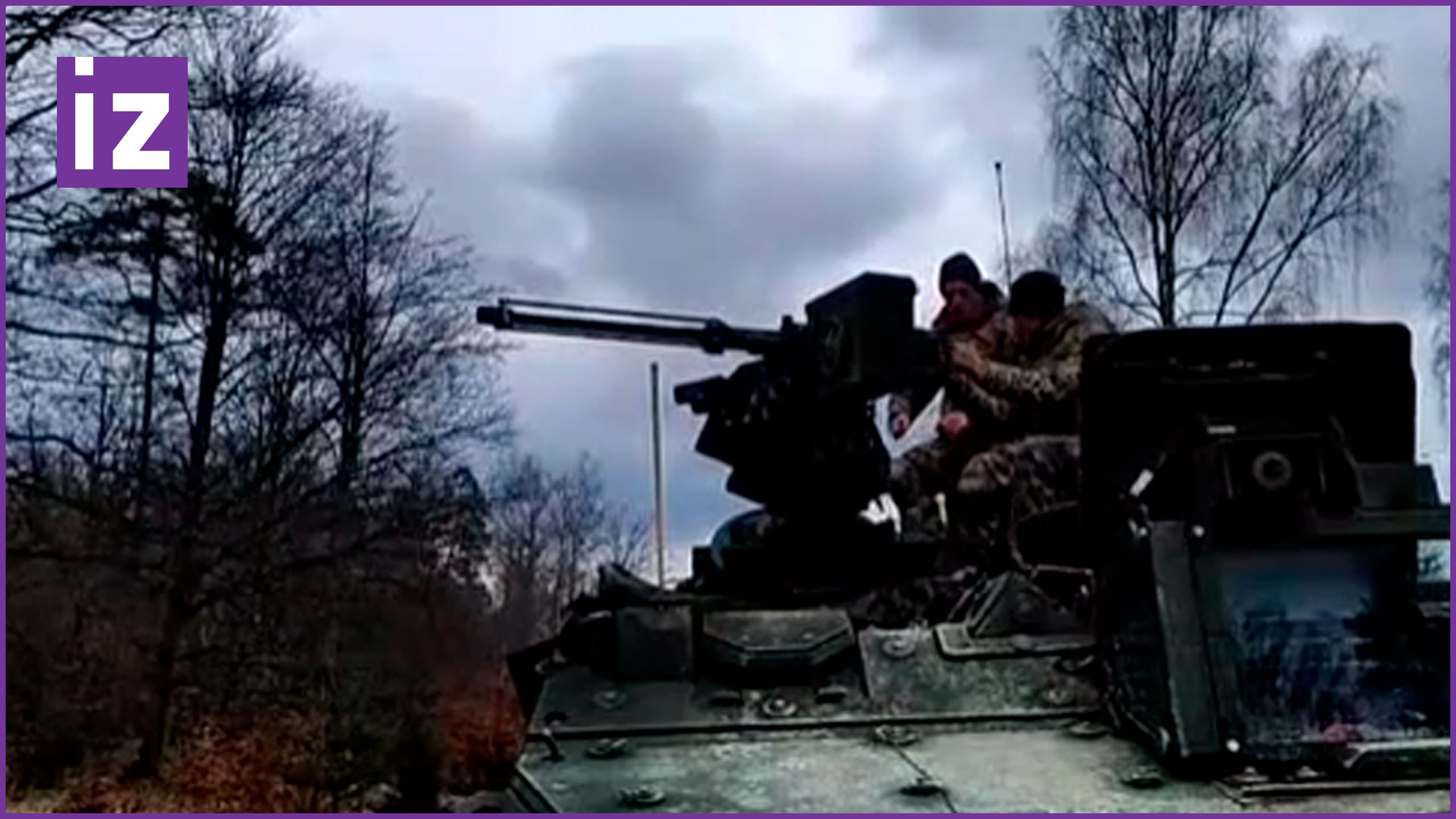 Обучение украинских военных - стрельба из пулемёта M2 Browning американского БТР M1126 Stryker