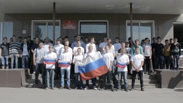 Гимн Российской Федерации Ордынский район