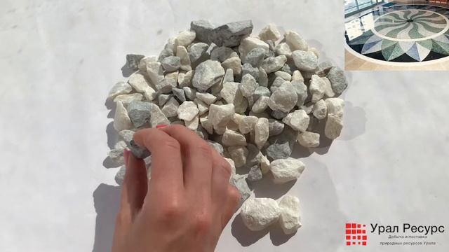 Обзор серо - белой мраморной крошки (микс) 10 - 20 мм от компании Урал Ресурс смотреть онлайн
