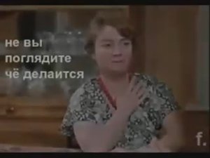 Песня #прикол кто-то Стебается!!!
