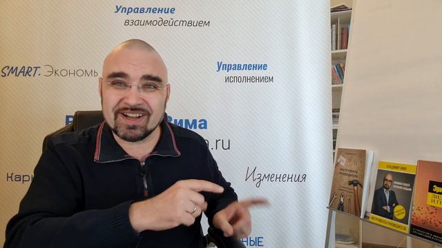 Как оценивать сотрудников. Не ищите лучшее в худшем. смотреть онлайн